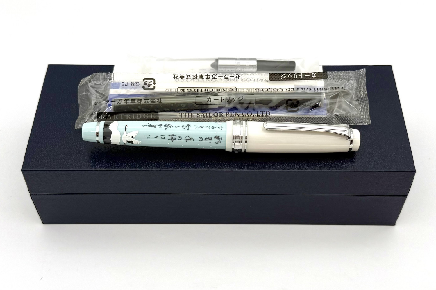 SailorPGSlimSeasonalWakaPoetryWinterFP_C